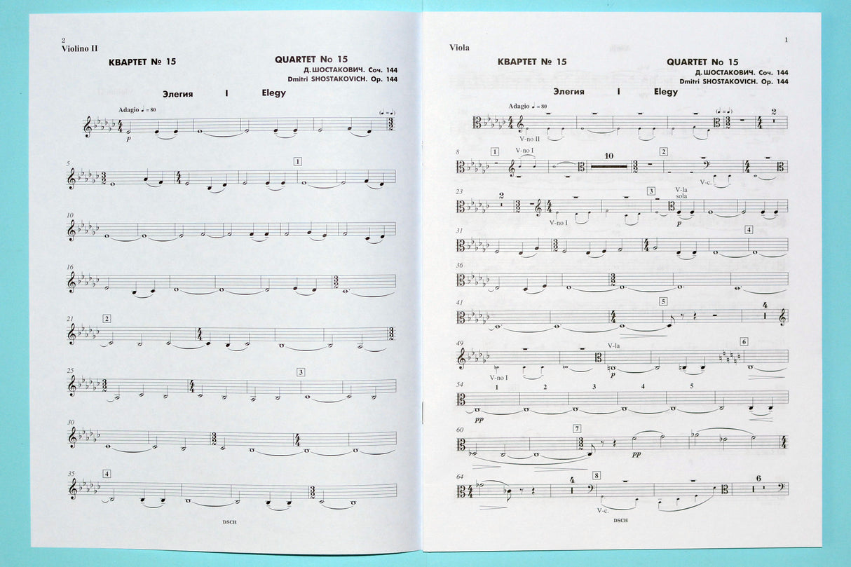 Shostakovich: String Quartet No. 15, Op. 144
