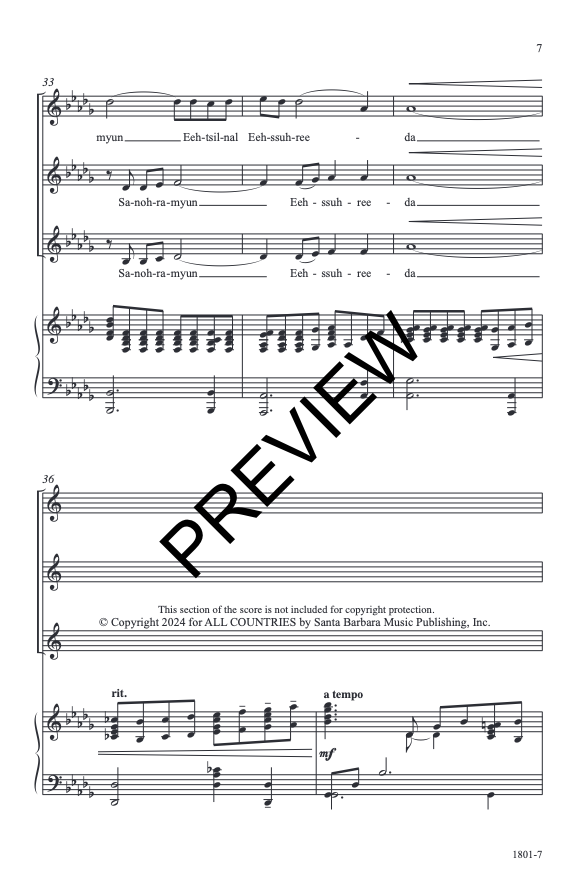 Cho: Evocation (Mon-Nee-Joh)