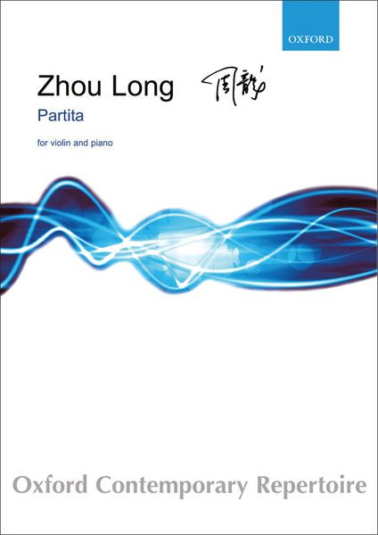 Zhou Long: Partita