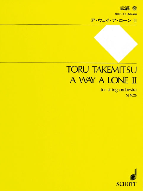 Takemitsu: A Way a Lone II
