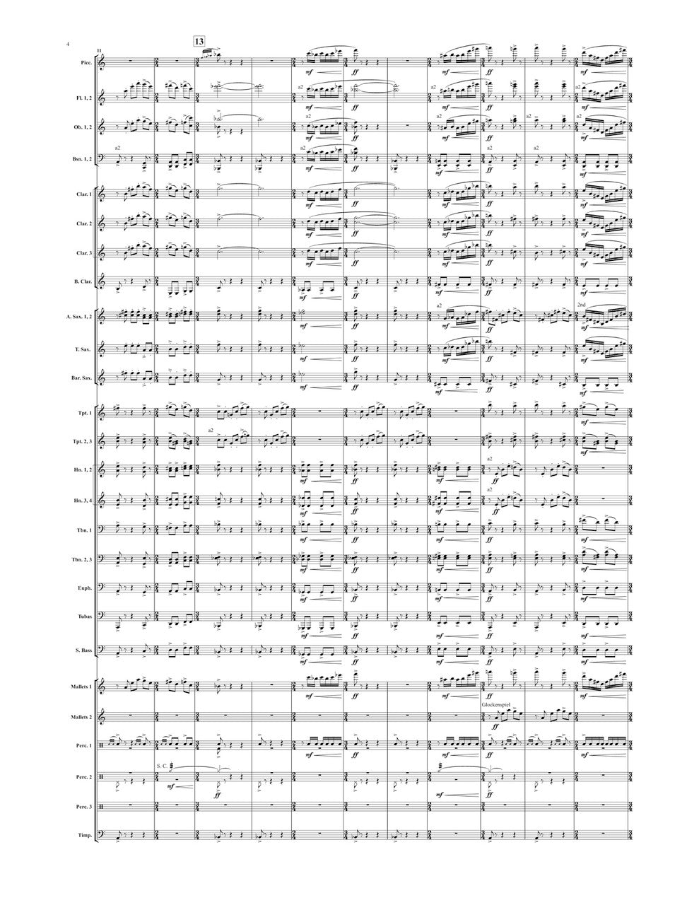 Galante: Vertical Acceleration