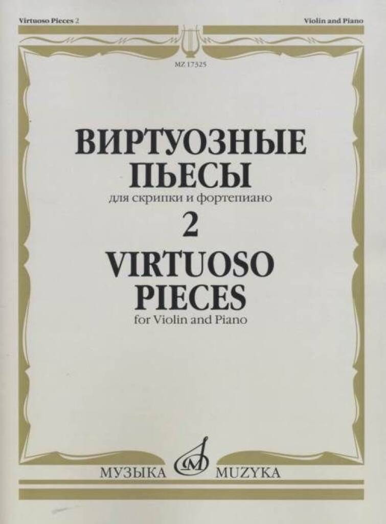 Virtuoso Pieces for Violin - Volume 2