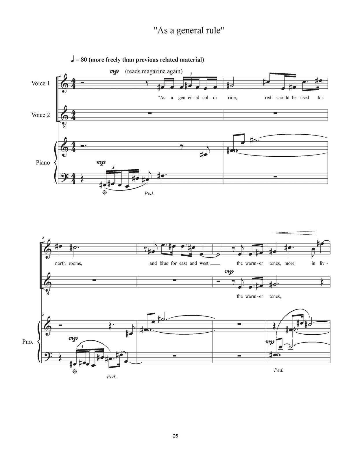 Wiemann: Home Décor and the CDC