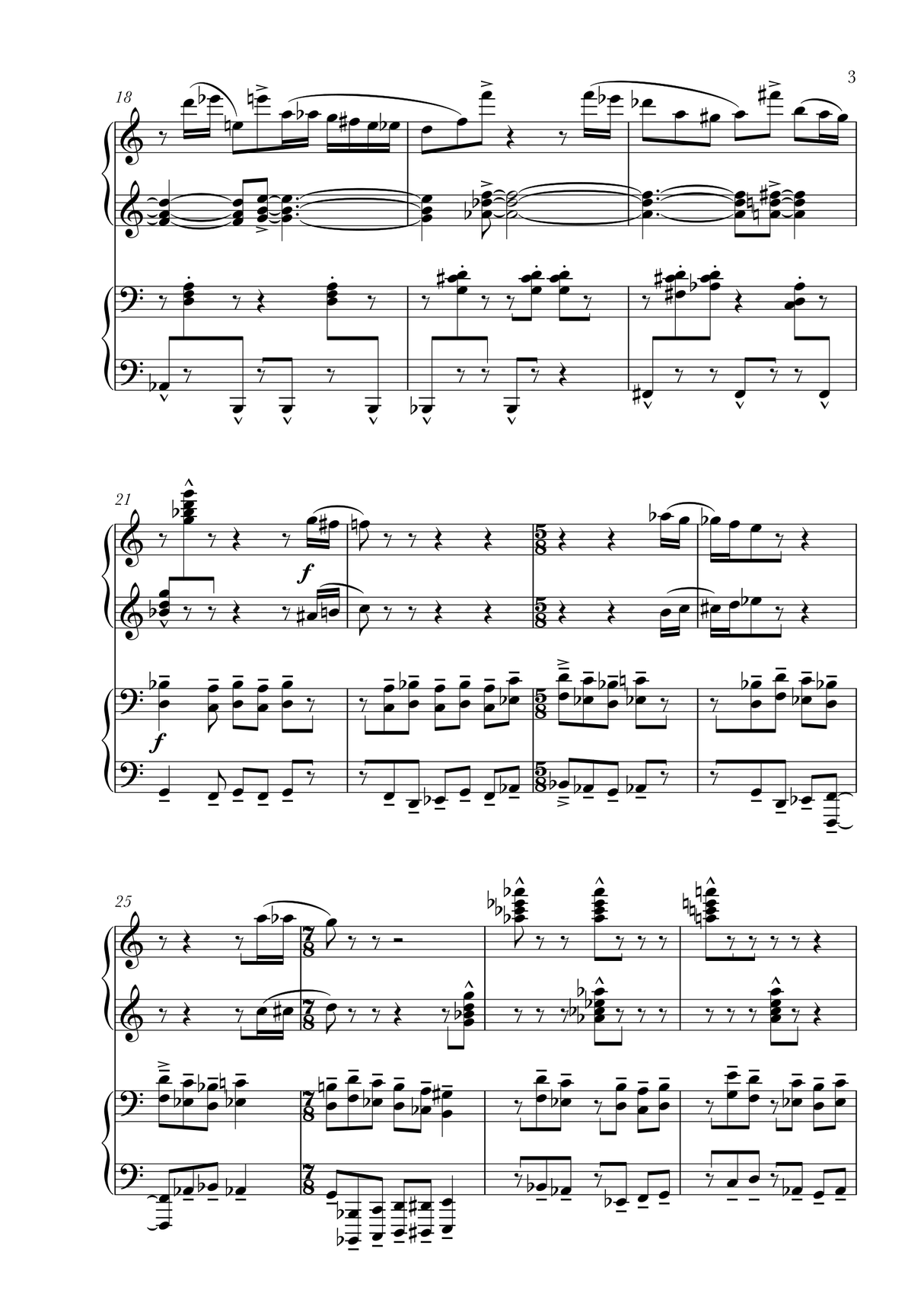 Gast: Scherzo Allemande