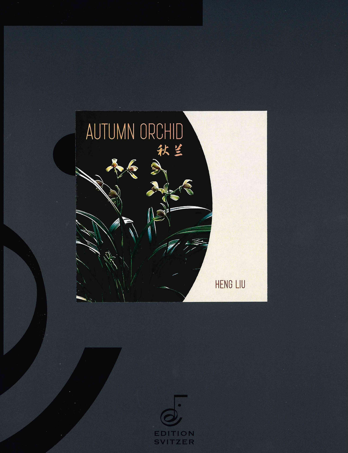 H. Liu: Autumn Orchid