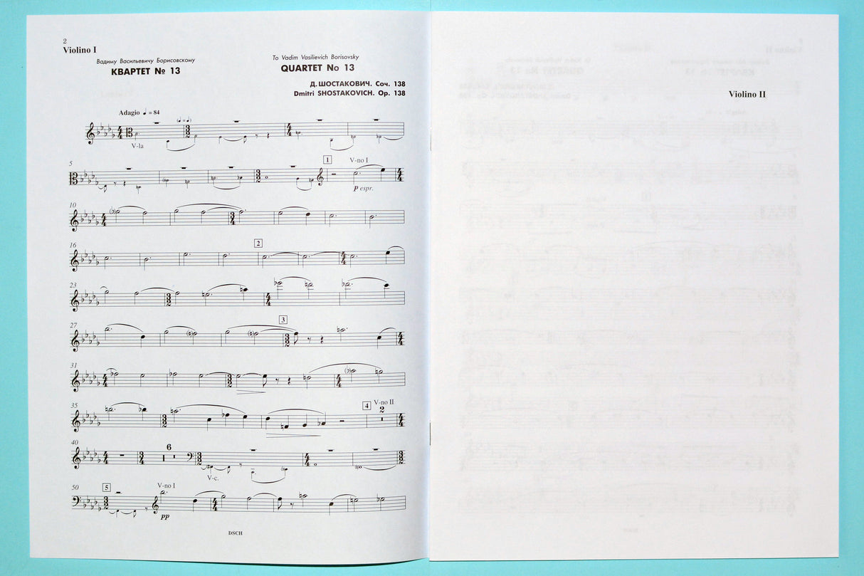 Shostakovich: String Quartet No. 13, Op. 138