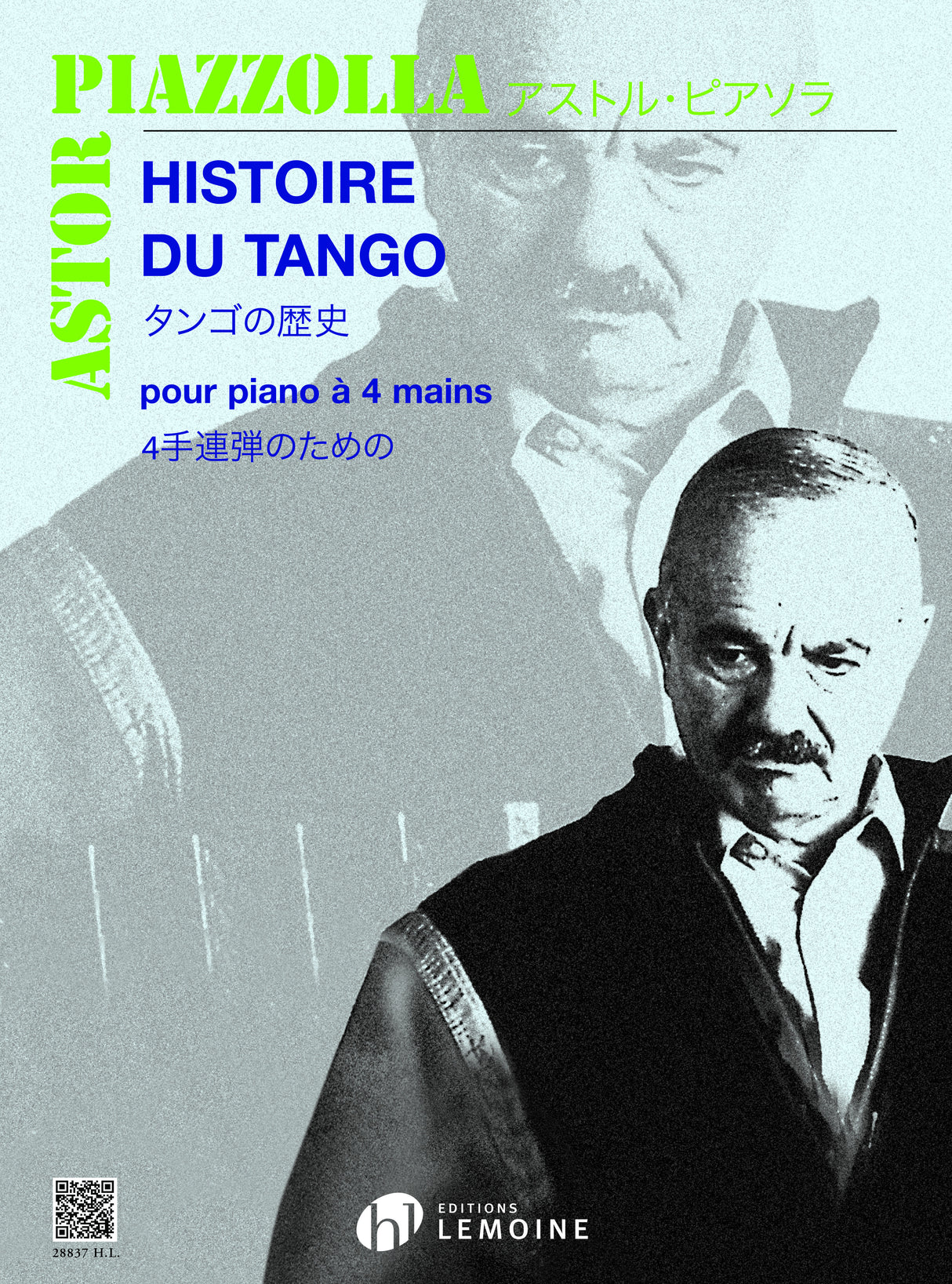 Piazzolla: Histoire du tango (for piano 4-hands)