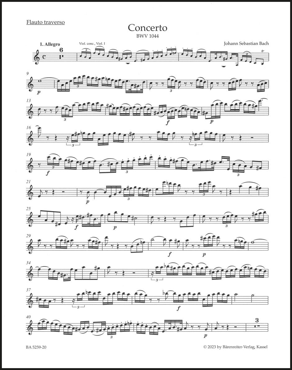 Bach: Triple Concerto for Harpsichord, Flute and Violin in A Minor, BWV 1044