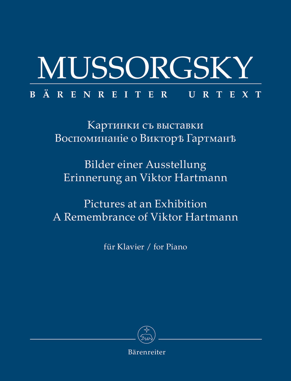 Mussorgsky: Pictures at an Exhibition