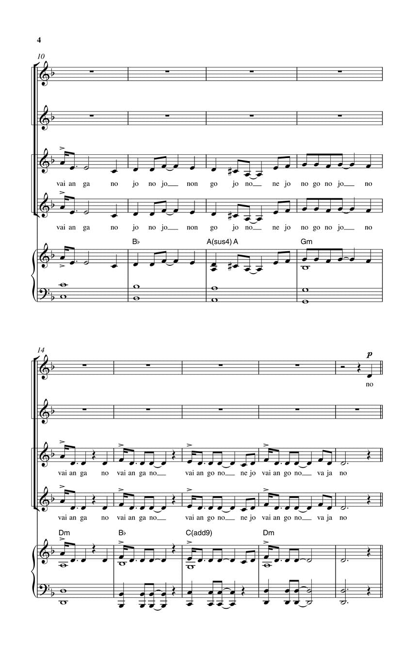 Fjellheim: Aejlies
