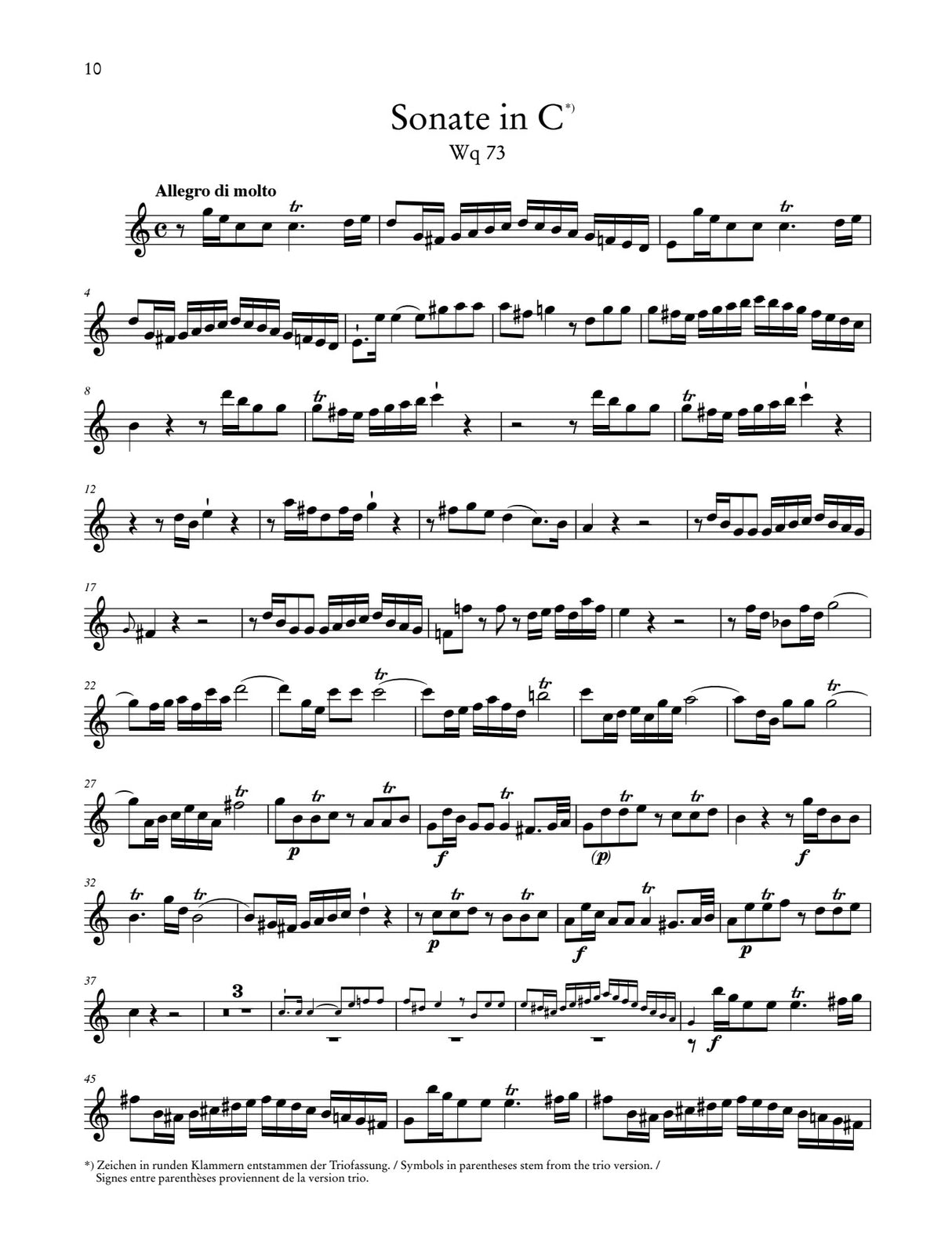 C.P.E. Bach: Works for Violin and Harpsichord - Volume 1 (Wq. 71-74, BWV 1036, Wq. 143-147)