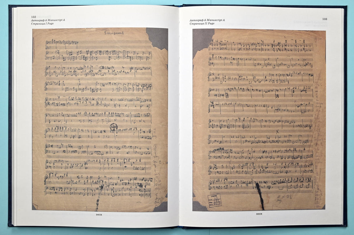 Shostakovich: Symphony No. 5, Op. 47 (arr. for piano 4-hands)