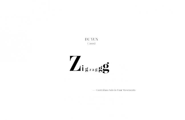 Du Yun: Zigzaggg