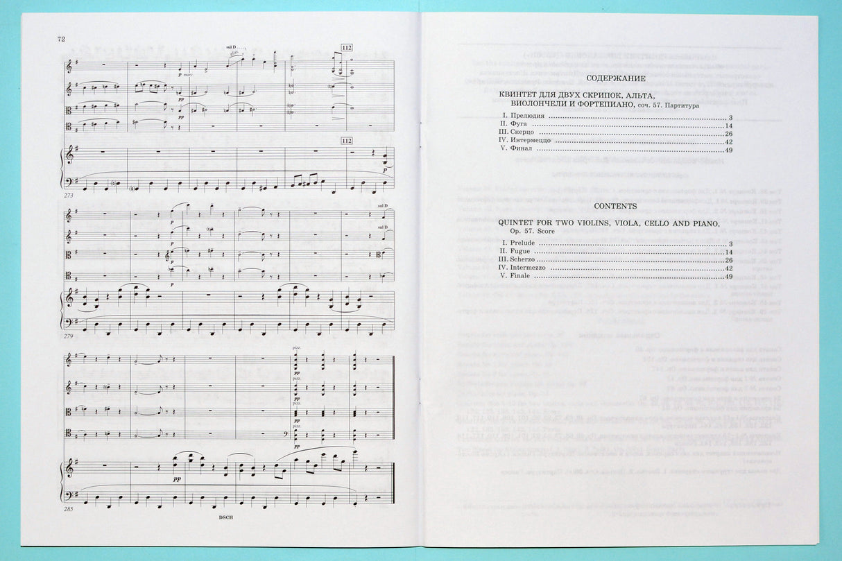 Shostakovich: Piano Quintet in G Minor, Op. 57