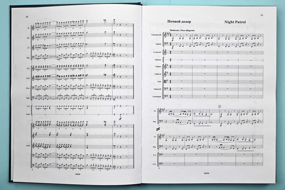 Shostakovich: Music to the Play Hamlet, Op. 32