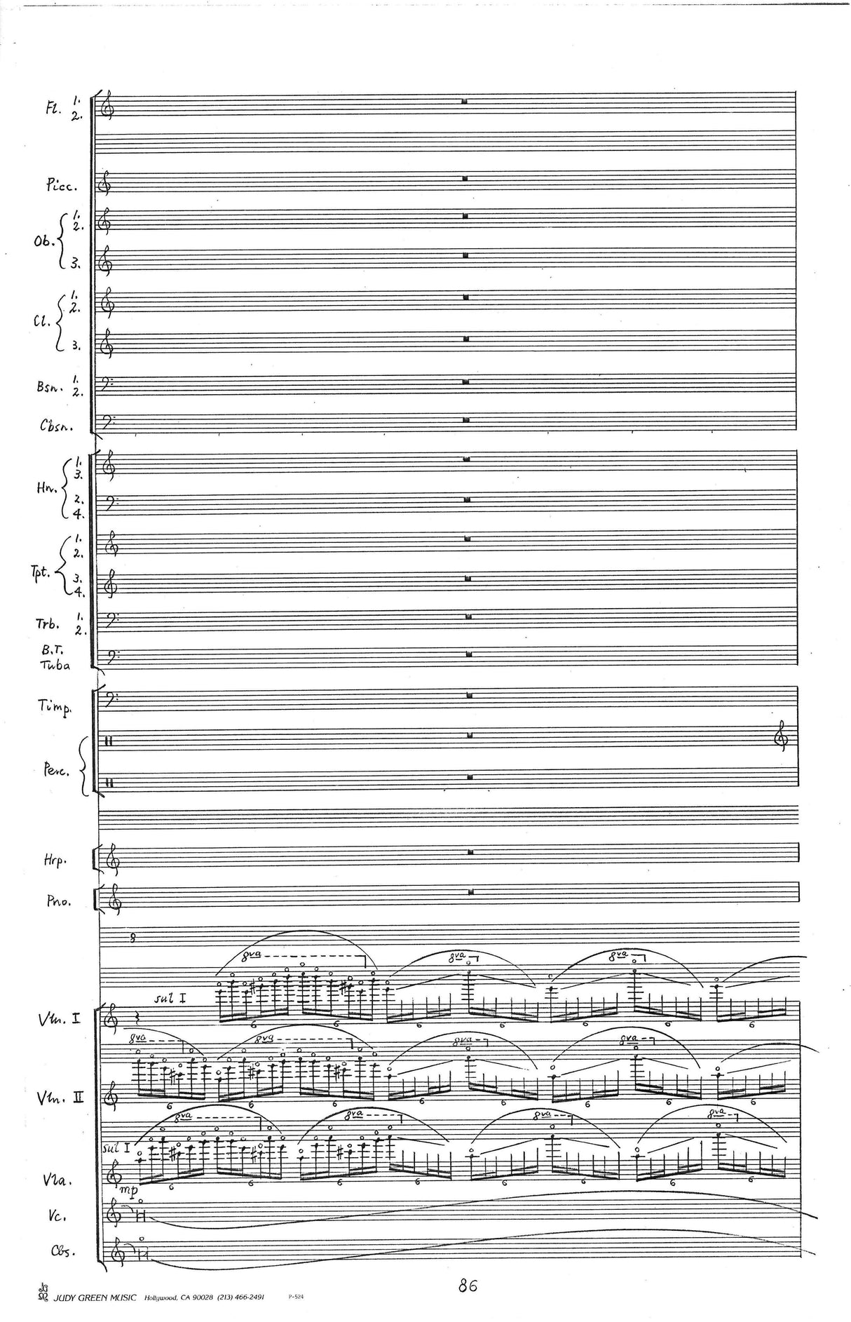 Roussakis: To Demeter