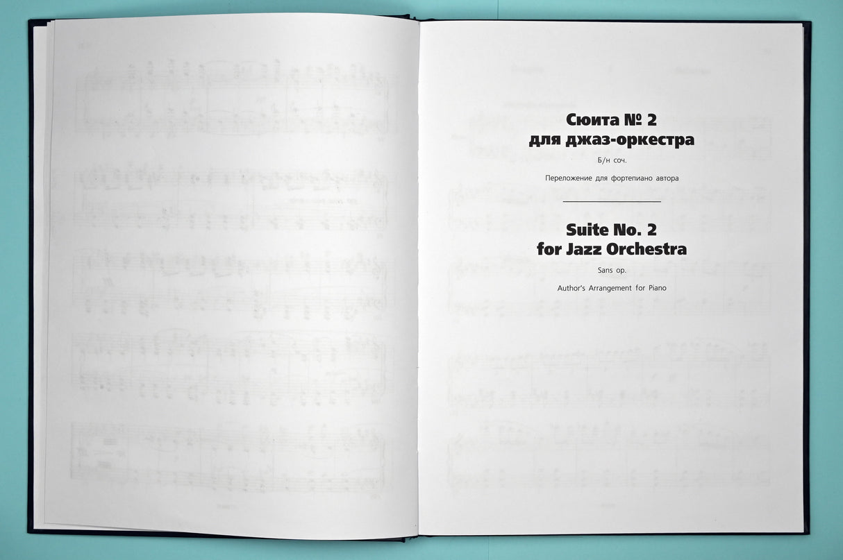 Shostakovich: Orchestral Compositions arr. for Piano and Piano 4-Hands