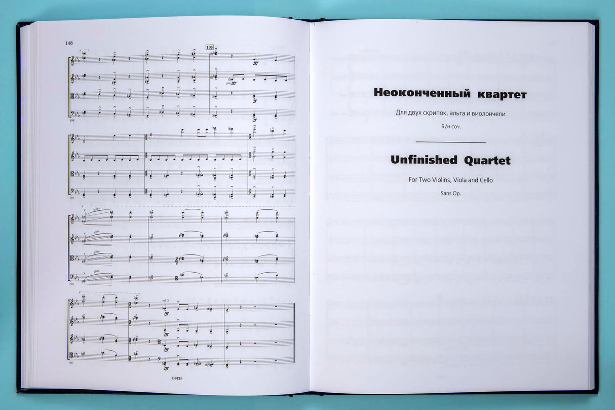 Shostakovich: String Quartets Nos. 7-9