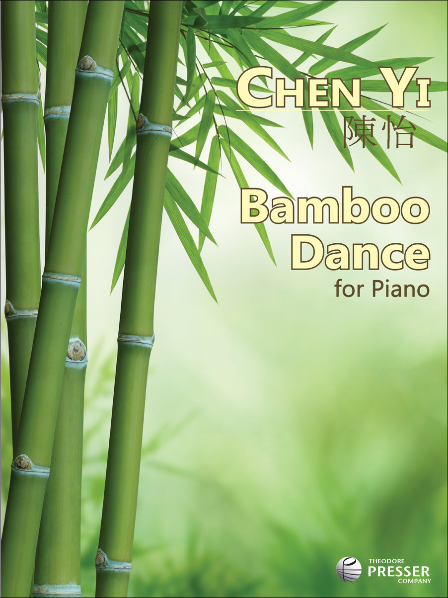Chen Yi: Bamboo Dance