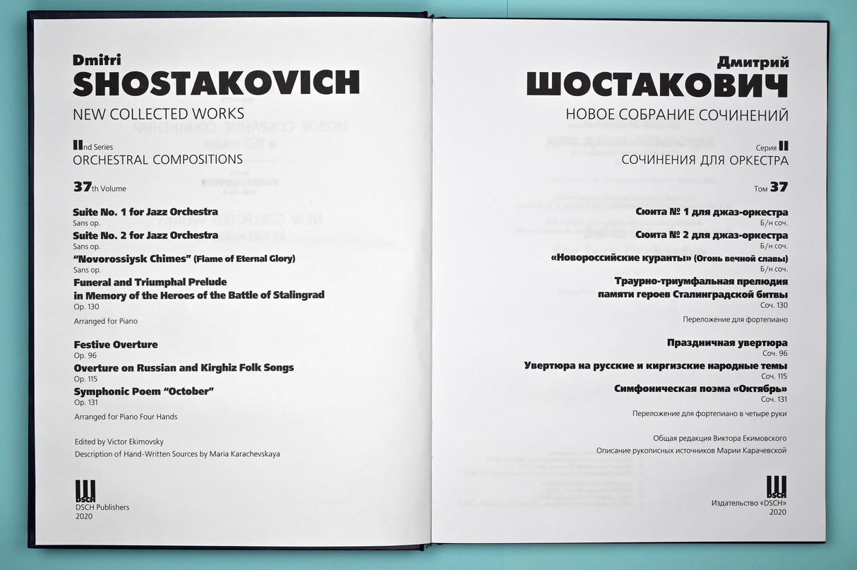 Shostakovich: Orchestral Compositions arr. for Piano and Piano 4-Hands