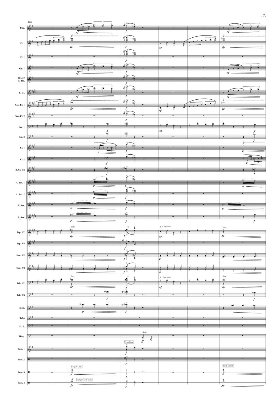 Kosmicki: Mouvements Frénétiques