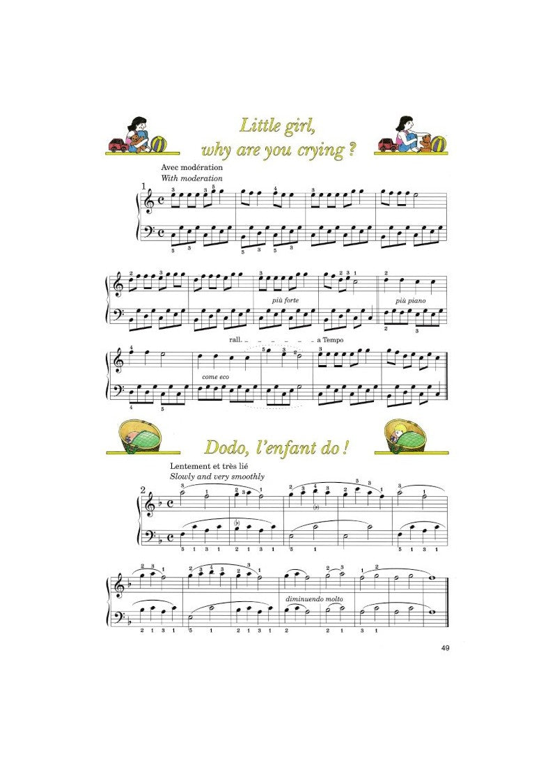 Méthode Rose - 1st Year (Revised French & English Version)