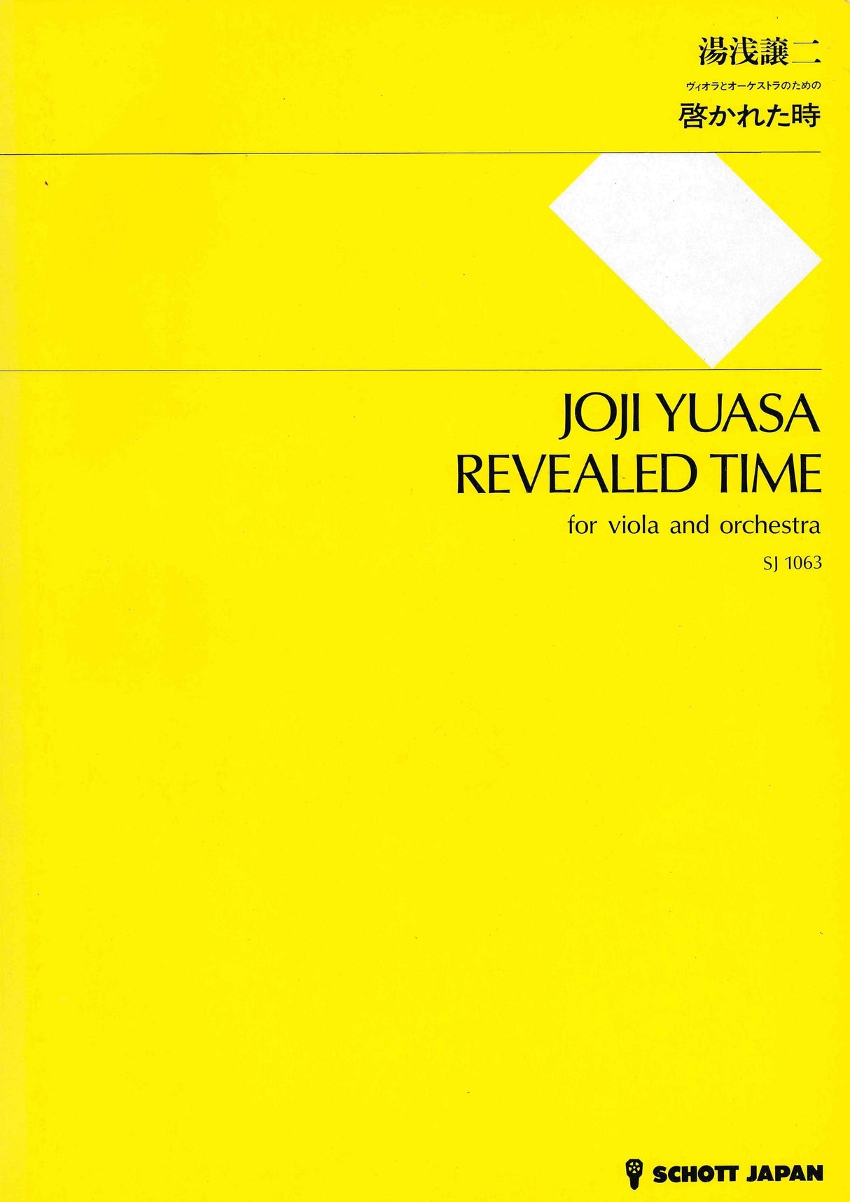 Yuasa: Revealed Time