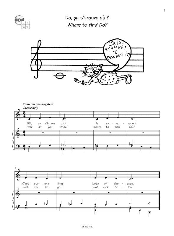 Kane: Where to find Do ?