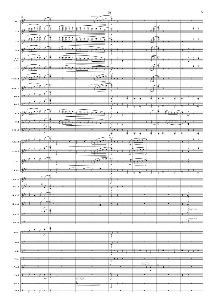 Kosmicki: Mouvements Frénétiques