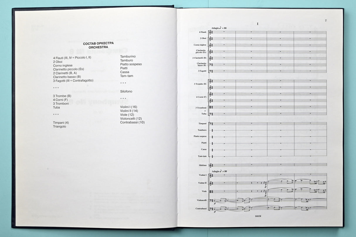 Shostakovich: Symphony No. 8, Op. 65