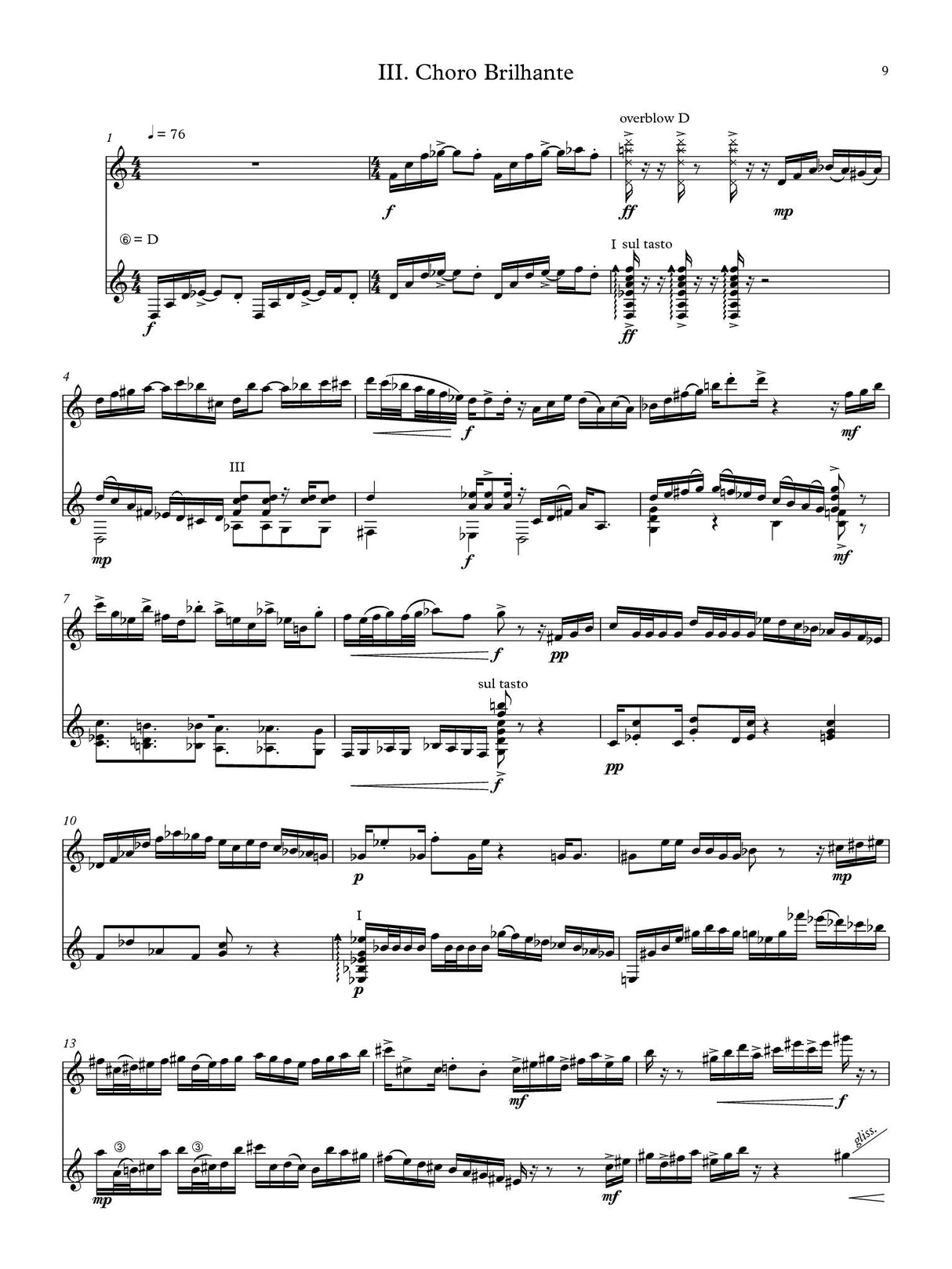 Folio: Musical Vistas