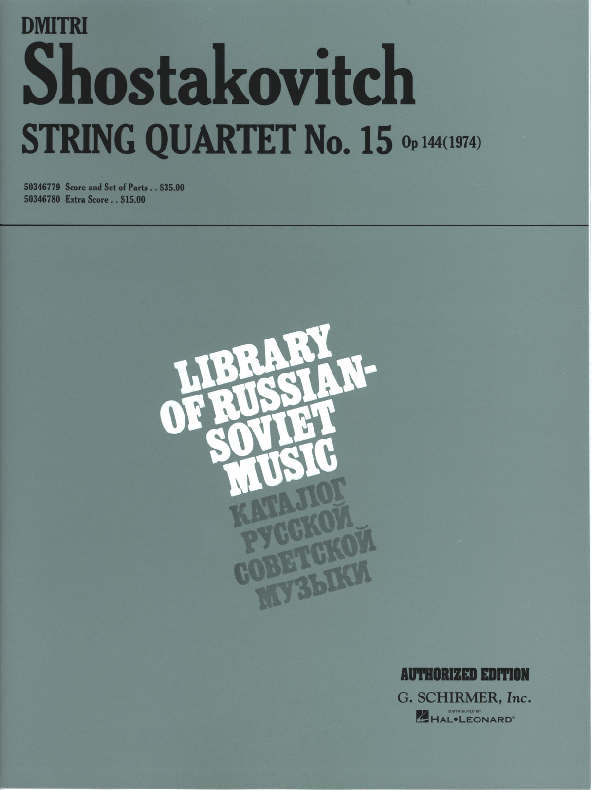 Shostakovich: String Quartet No. 15, Op. 144