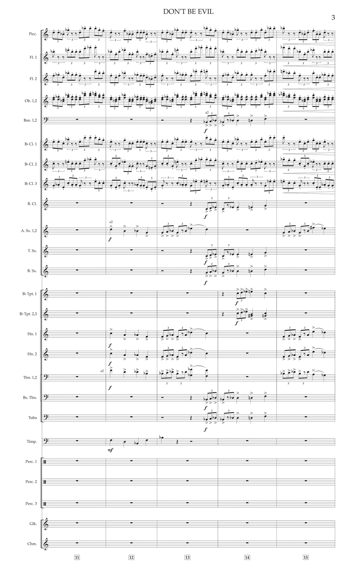 Lindveit: Don't Be Evil