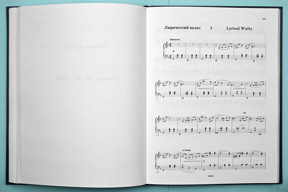 Shostakovich: Piano Miniatures of Different Years