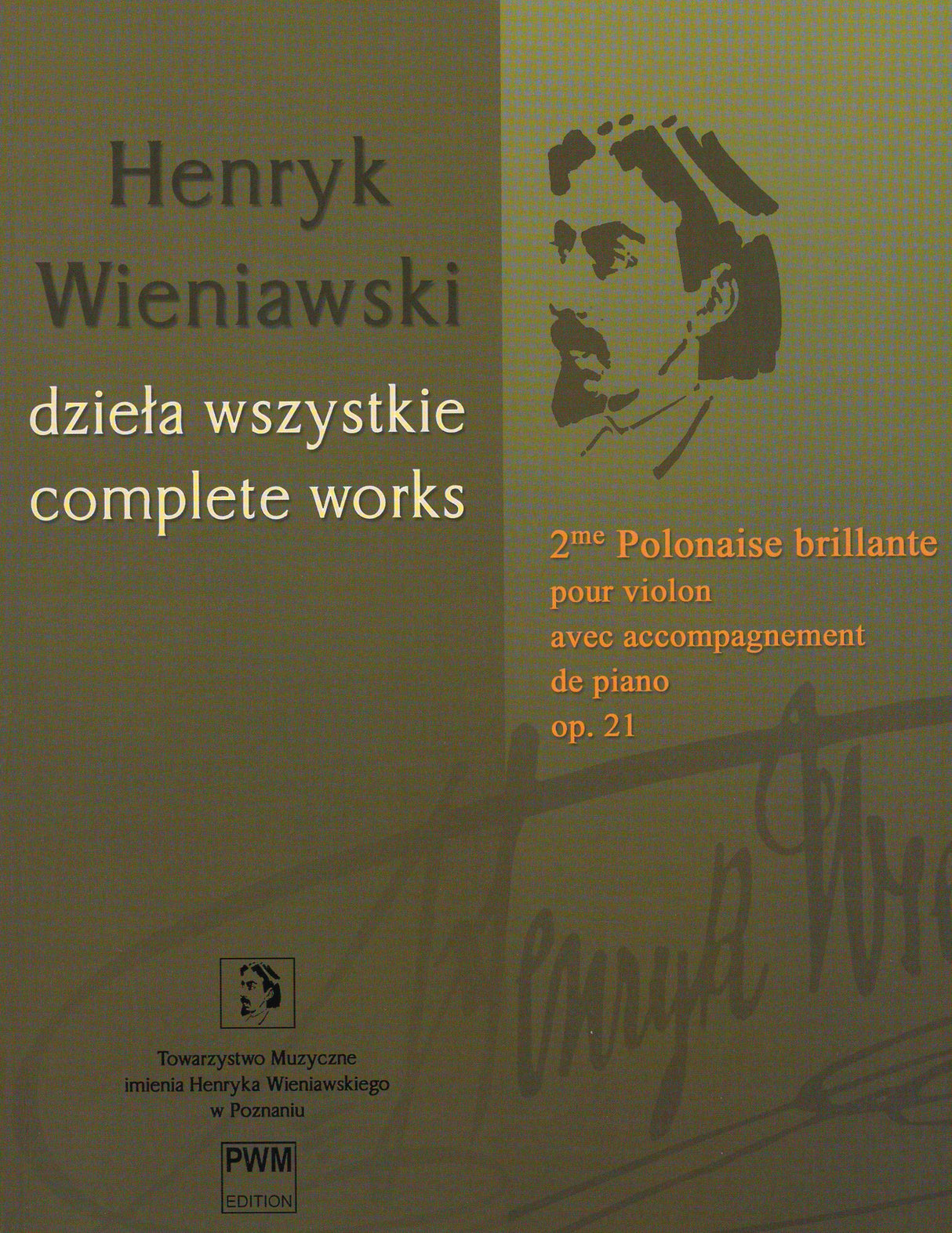 Wieniawski: Polonaise brillante No. 2, Op. 21