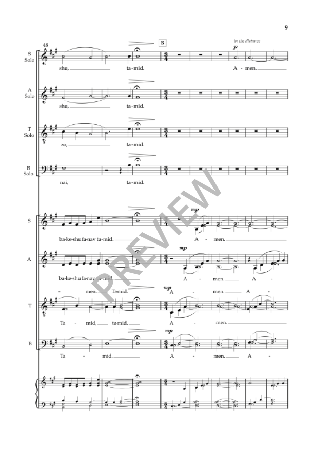 Lampl: Dirshu Adonai