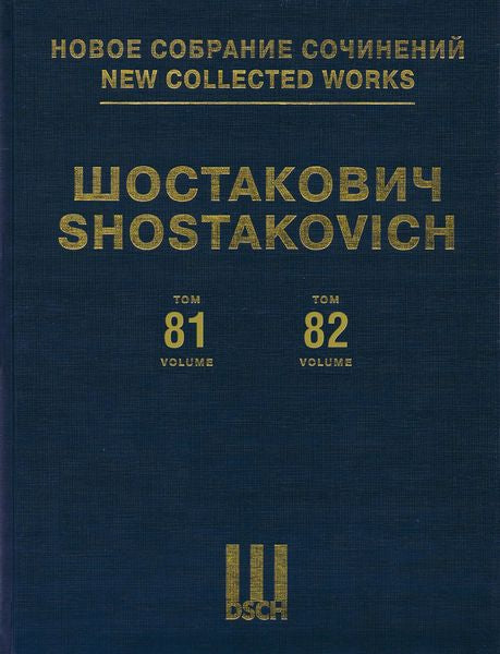 Shostakovich: The Execution of Stepan Razin, Op. 119