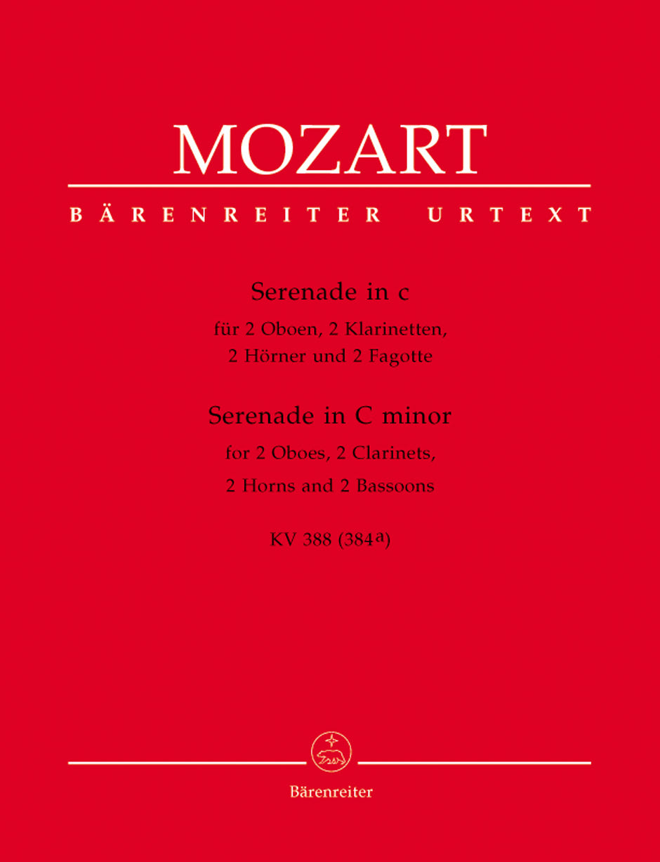 Mozart: Serenade in C Minor, K. 388 (384a)