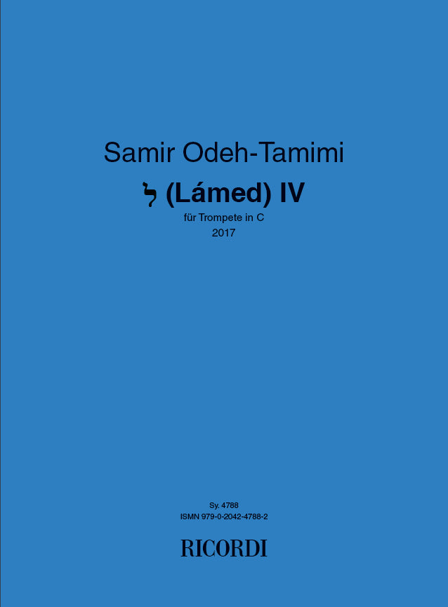 Odeh-Tamimi: ל (Lámed) IV