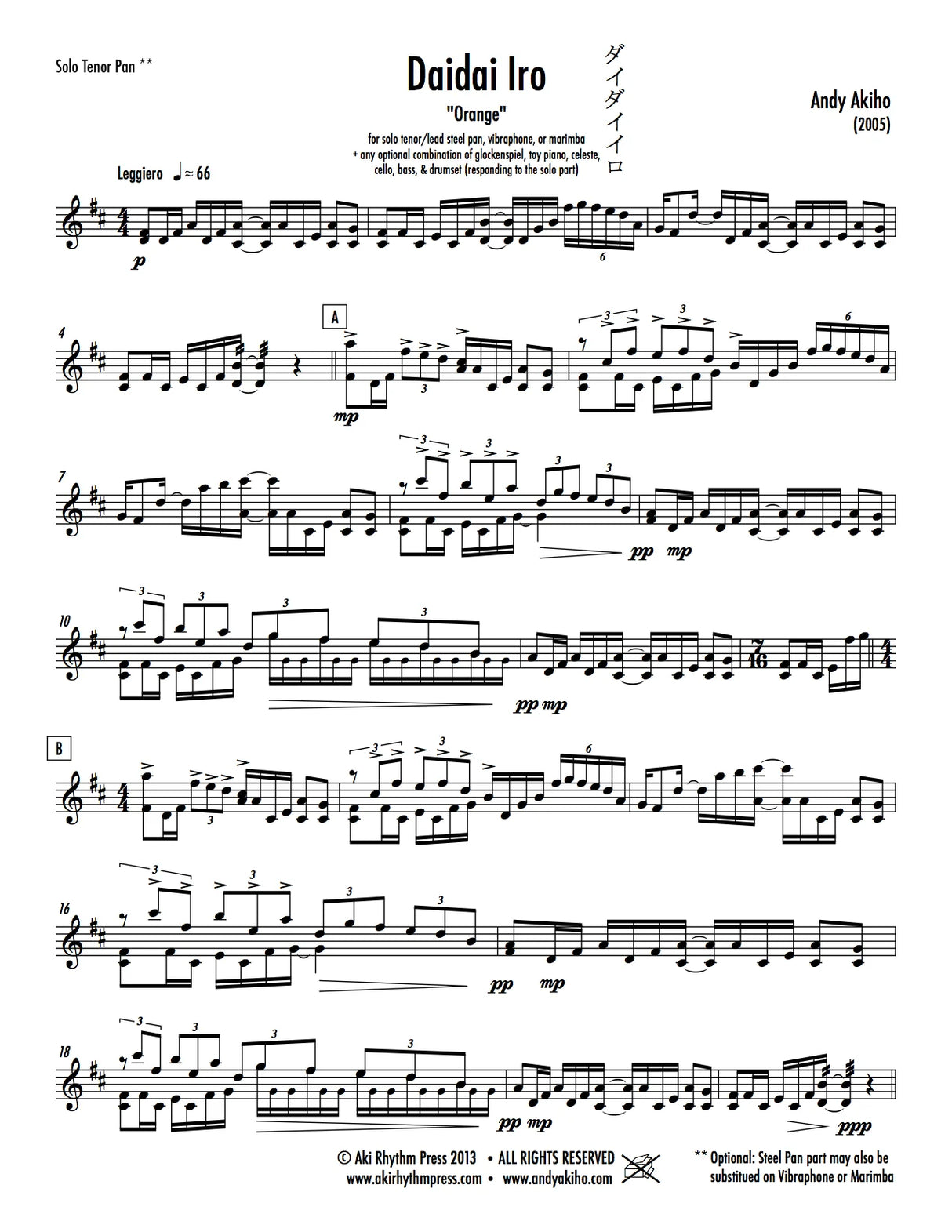 Akiho: Daidai Iro | Orange