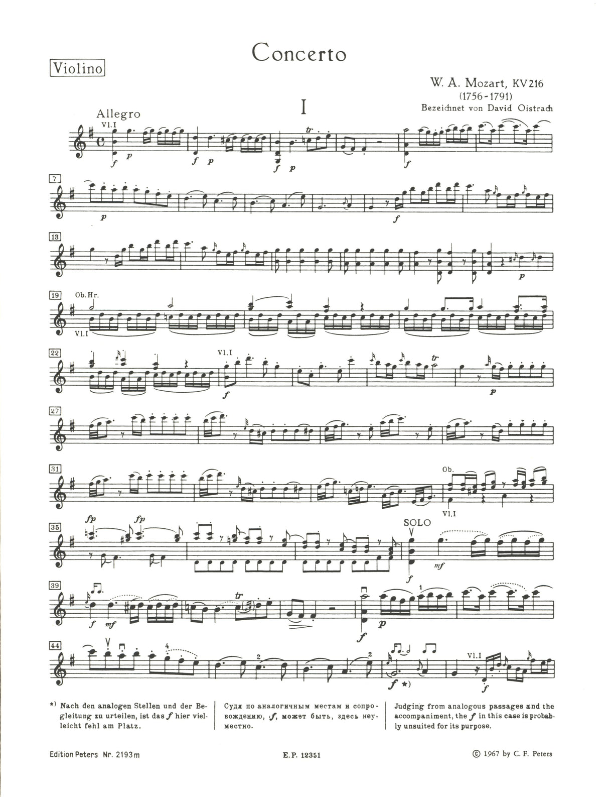 Mozart: Violin Concerto No. 3 in G Major, K 216