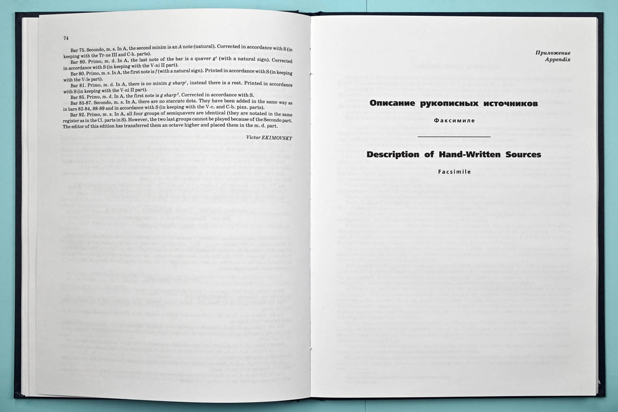 Shostakovich's Arrangements of Stravinsky, Mahler, & Honegger