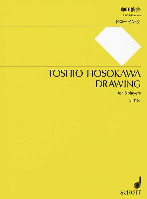Hosokawa: Drawing