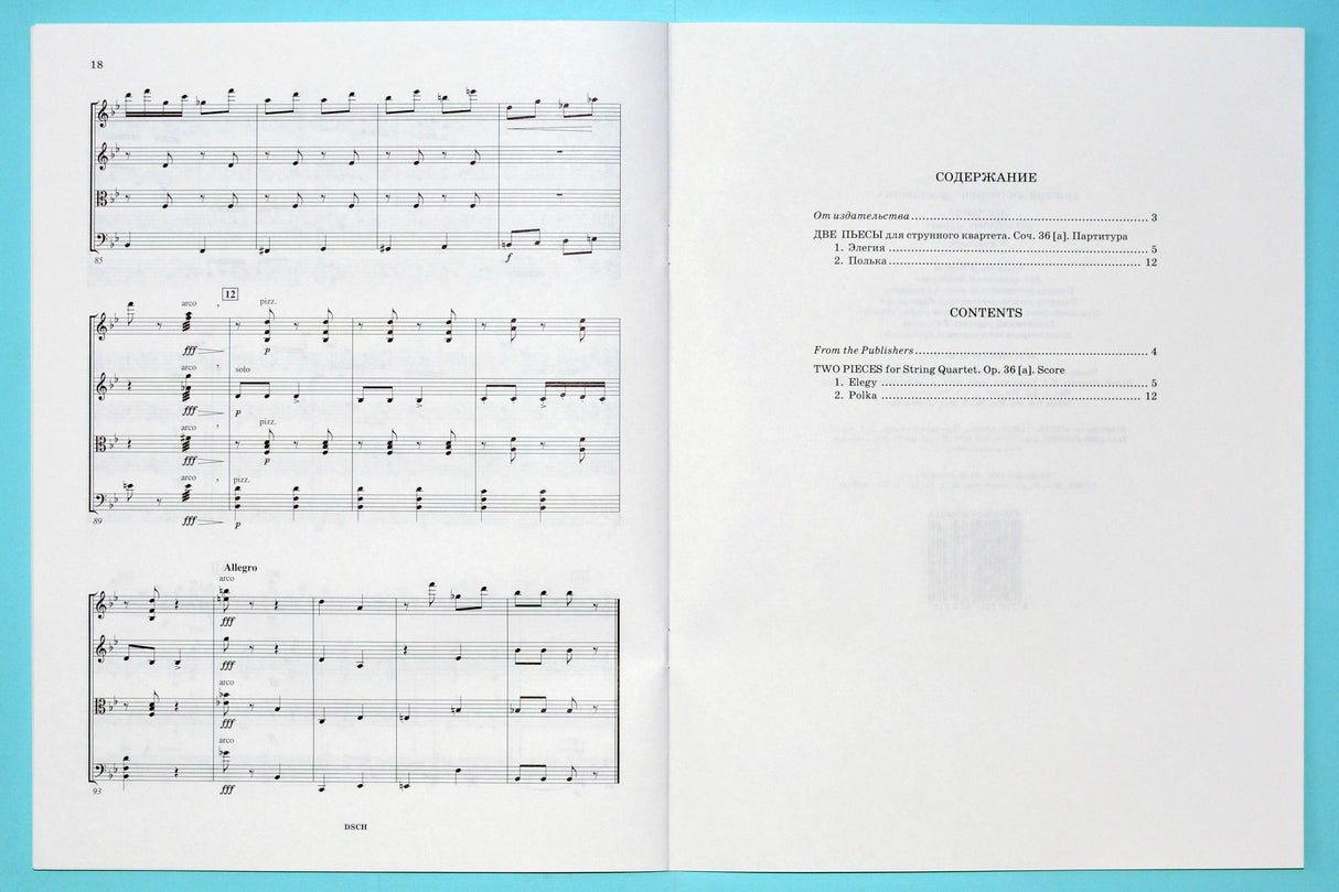 Shostakovich: 2 Pieces for String Quartet (Elegy and Polka)