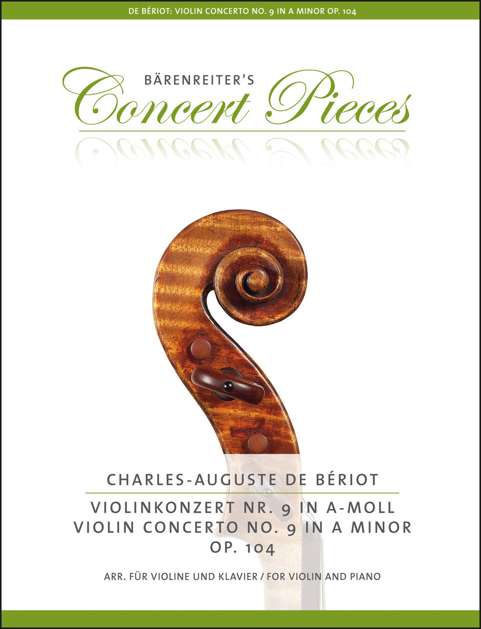 【選定分類：III-⑨オールド・ファクトリーメード・伊太利】Violin Attributed to Carlo Testore1695●国内修復・セッティング・調整未済●試奏可 CS 2900G - Howard Core Select Violin — Vermont Violins