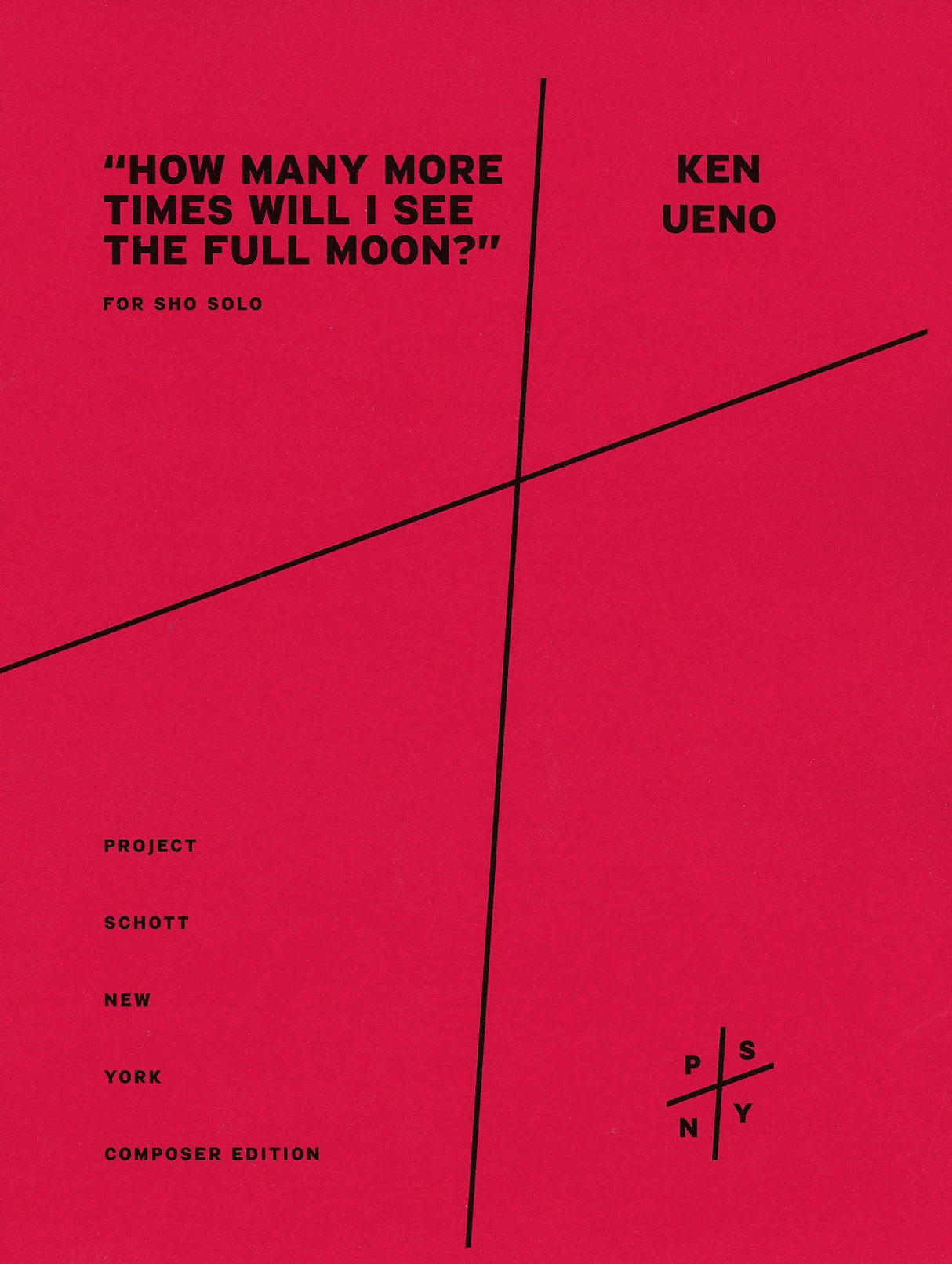 Ueno: "How Many More Times Will I See the Full Moon?"