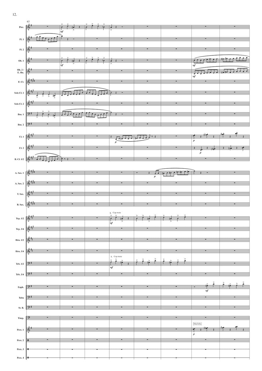 Kosmicki: Mouvements Frénétiques