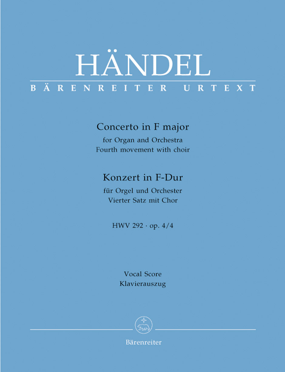 Handel: Organ Concerto, HWV 292, Op. 4, No. 4