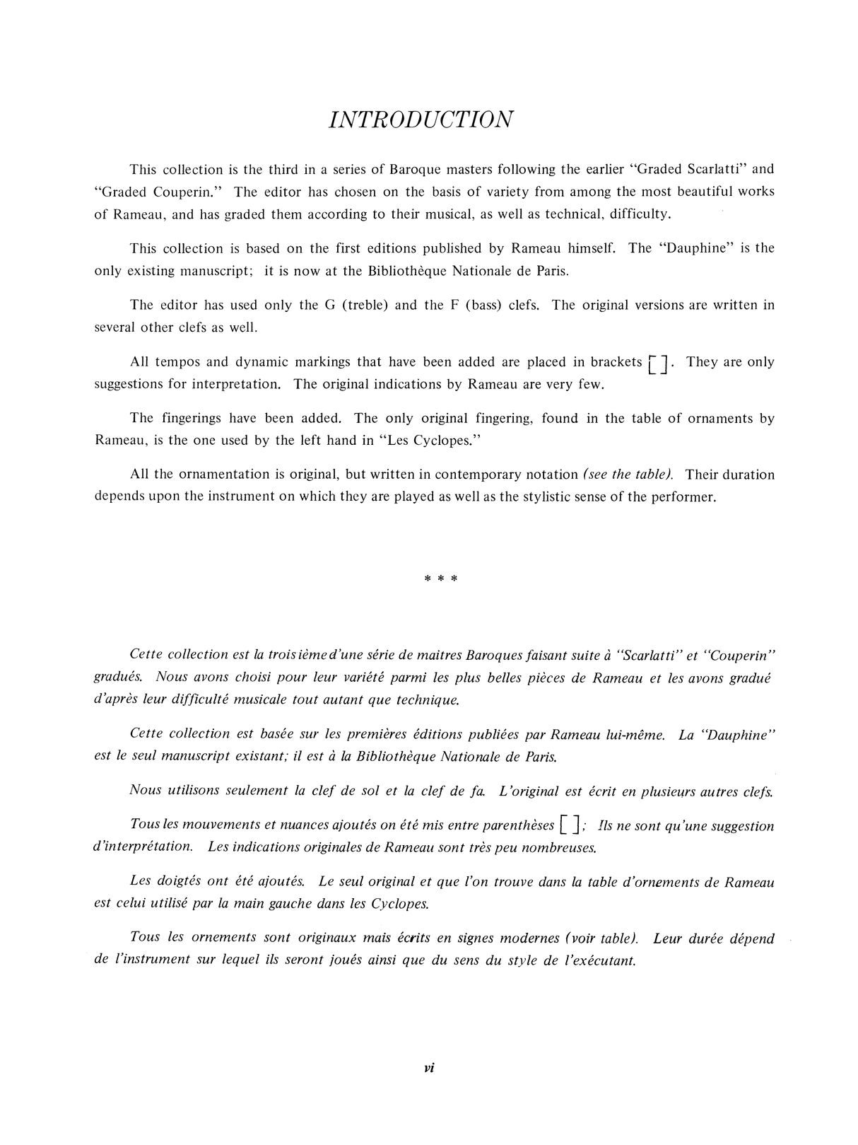 Rameau: The Graded Rameau