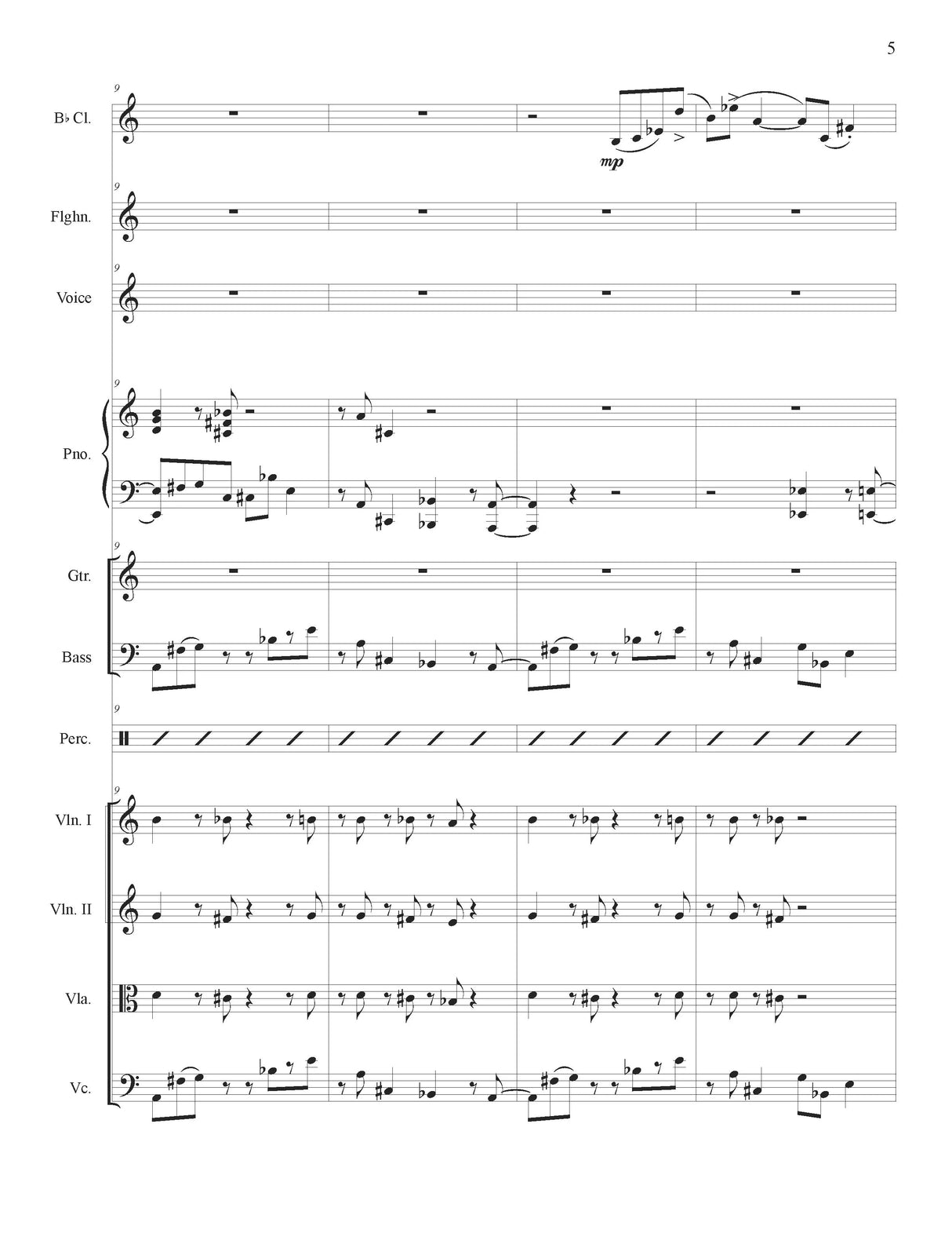 Balentine: Il y a des Fleurs